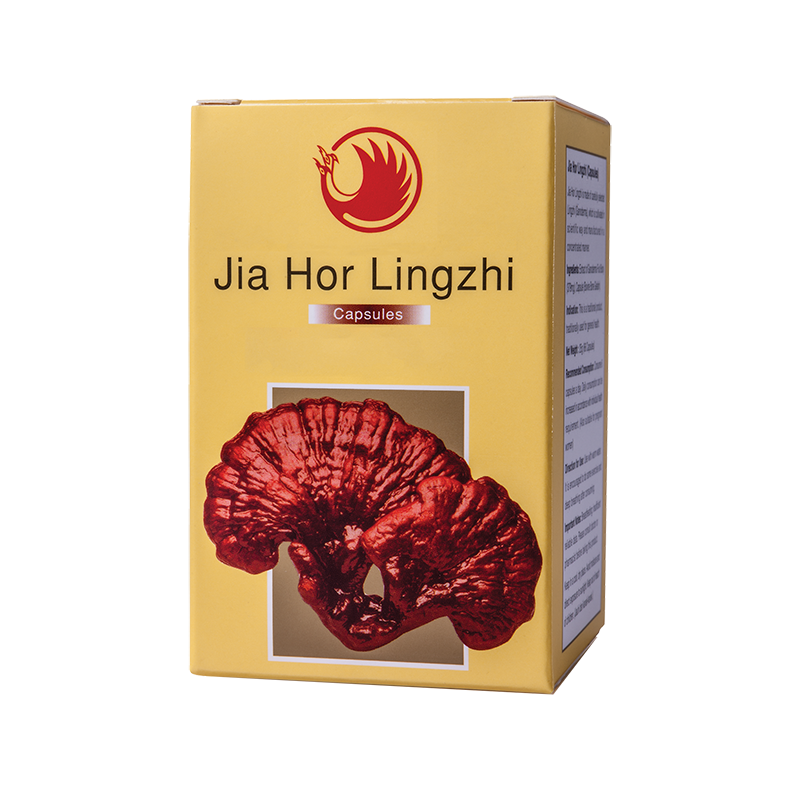 Jia Hor Lingzhi